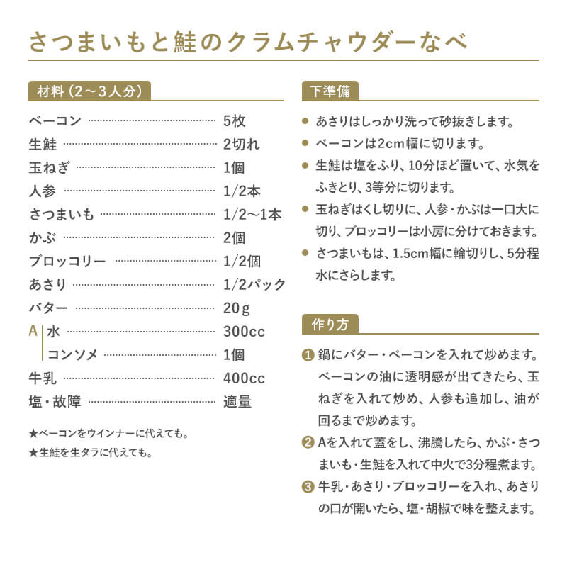 2食おやこ電気なべ NL-GP2IOA おやこ電気鍋 ナチュール鍋 仕切り鍋 二色鍋 IH ガス火 30cm 電気鍋 卓上鍋 4リットル ガラス蓋付き 2色鍋 2食鍋 親子鍋 セパレート鍋 仕切り付き鍋 両手なべ 卓上なべ ガラス蓋 料理 送料無料