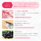 65％OFF【カウシェ限定】ローズヴェール60粒【送料無料】【エコ得】