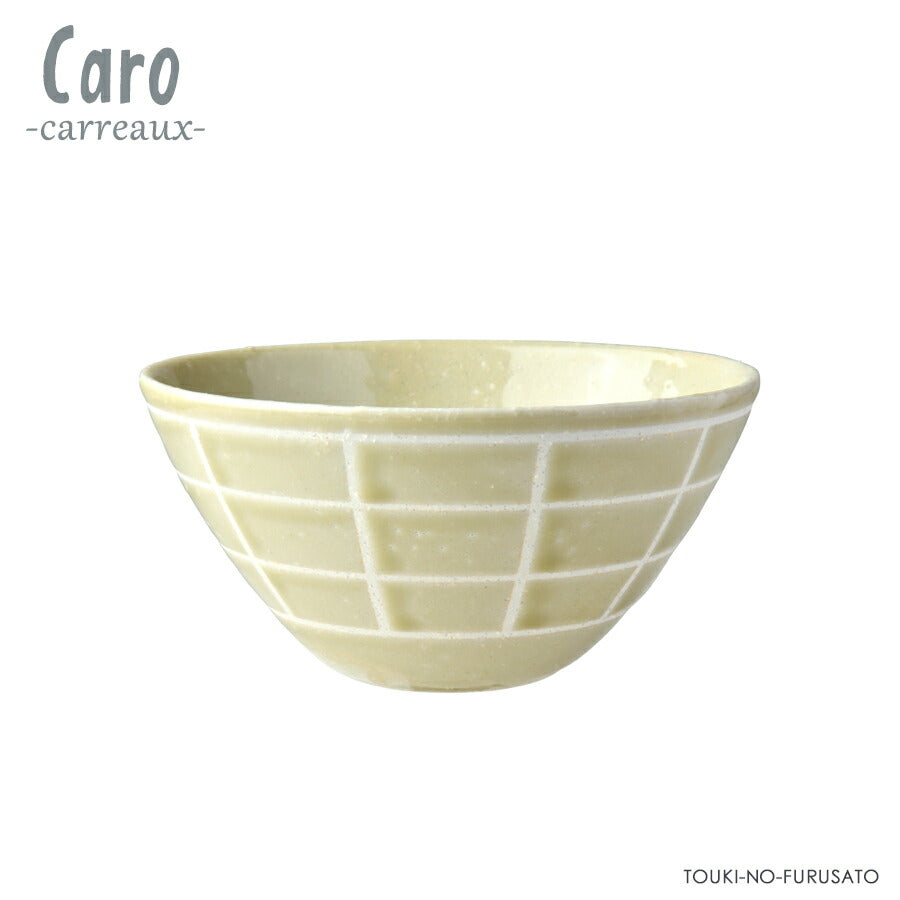 カロボウルベージュ 直径11.2cm 290cc 食器 小鉢 ボール ライスボウル ごはんちゃわん スープ 汁椀 サラダ 国産 磁器 電子レンジOK オーブンOK 食洗機OK 美濃焼 おしゃれ   陶器のふる里  trysケ