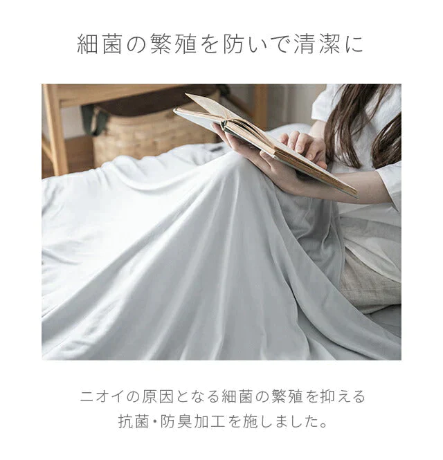ブランケット アイスグレー・プレミアム 夏用 冷感 シングル 140×190 送料無料 冷感ブランケット ひざ掛け 膝掛け タオルケット クールケット タオル地 綿 コットン 夏 ひんやり 接触冷感 クール 涼感 涼しい 冷感寝具 涼感寝具