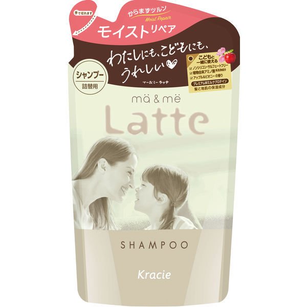 【おまけ付き！】ma＆me Latte（マー＆ミー ラッテ） シャンプー アップル＆ピオニー の香り 詰め替え 360ml