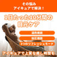 ホットアイマスク セルフ 目元ケア アイウォーマー 男女兼用 温熱 加圧機能 アイマッサージャー コンパクト 折りたたみ 軽量 ギフト プレゼント 贈り物 母の日 父の日 RLC-ER1000 TOHO