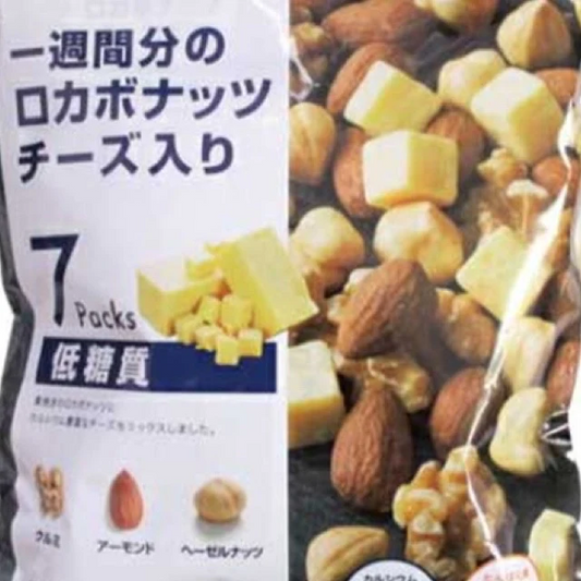 チーズ入り！ デルタ 一週間分のロカボナッツ チーズ入り 20g X 7袋 ナッツ ロカボ ミックスナッツ