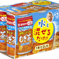 健康ミネラルむぎ茶 希釈用缶 180g（6本パック）×5セット 計30本【エコ得】
