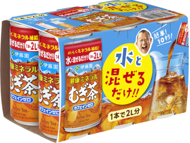健康ミネラルむぎ茶 希釈用缶 180g（6本パック）×5セット 計30本【エコ得】