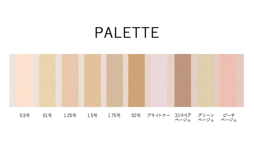 【100円シェア買い】【1.5 Natural Beige】the SAEM コンシーラー 正規品 1.5 ナチュラルベージュ 人気色 肌なじみが良い 高カバー 下地 メイクアップ ベース イエベ ブルベ ハイライト 影 シャドウ 輪郭 立体 小顔 メイク UV 保湿 セム カバーパーフェクションチップコンシーラー 韓国コスメ ザセム 定形内 送料無料 友紹 友招