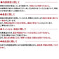 【2023年産予約開始！】秋映 加工用 約2.5kg(7-16玉) 9月下旬頃発送開始予定 #YAA0K025