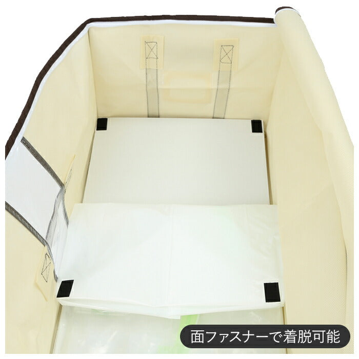 【アイボリー・0】 圧縮袋 衣類 通販 掃除機 圧縮ボックス 日本製 収納ボックス 収納ケース 布 衣類圧縮袋 衣装ケース 押入れ 収納袋 衣類収納袋 不織布 衣替え 洋服 衣類整理袋 BCP-03N