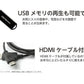 VERTEX HDMI端子 BDプレーヤー ブルーレイ再生専用 BD-V1006 ブラック