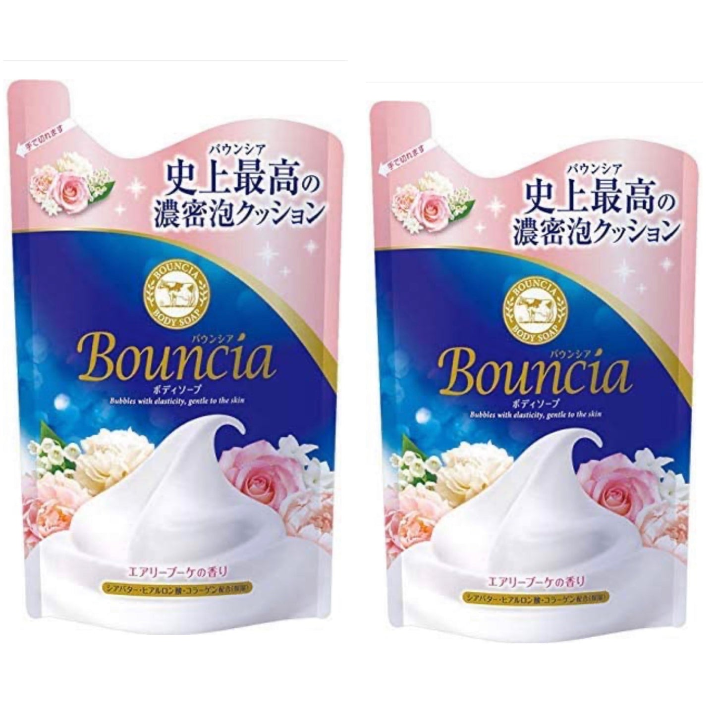 2個　バウンシア　ボディソープ エアリーブーケの香り　花