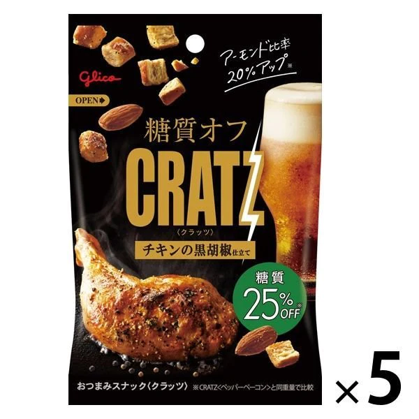 【たっぷり5袋！】糖質オフ 　クラッツ　チキンの黒胡椒仕立て　 江崎グリコ おつまみ