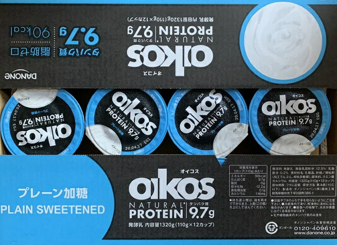 【プレーン加糖】送料無料【DANONE】ダノン　オイコス　ヨーグルト　110g×12個（冷蔵品）【コストコ通販】＃8