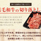 黒毛和牛 切り落とし 国産 バラ肉 800g 送料無料 (200g×4パック)九州産 まとめ買い 業務用 ばら肉 お徳用 大容量 牛バラ