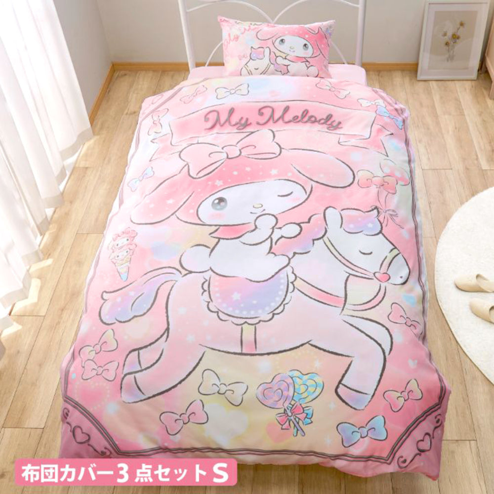 【SB530Sマイメロディ・ふとんカバーセット】 布団カバー 3点セット シングル おしゃれ 通販 可愛い キャラクター ふとんカバー 大人 かわいい ディズニー Disney プリンセス ラプンツェル リトルマーメイド アリエル 美女と野獣 ベル