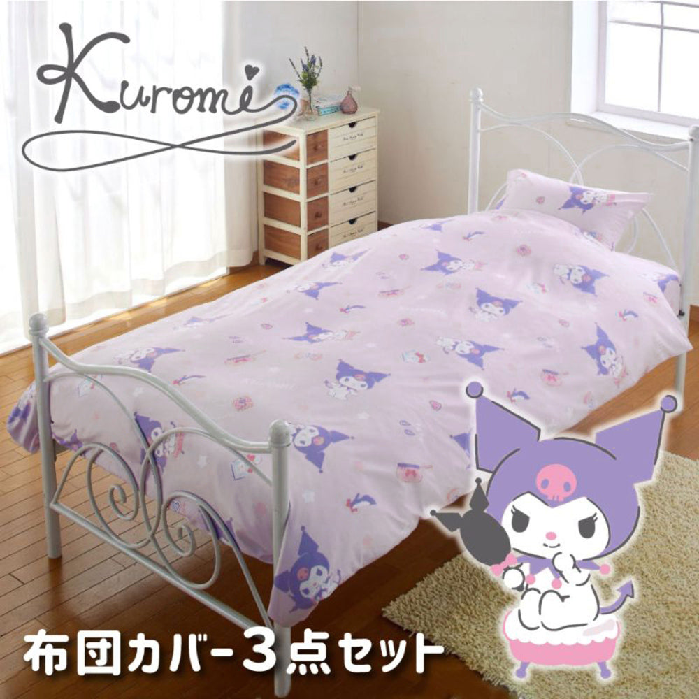 【クロミ】 布団カバー 3点セット シングル おしゃれ 通販 ふとんカバー 可愛い キャラクター ドラえもん プーさん マイメロ クロミ シナモロール キッズ 枕カバー 掛け布団カバー ピロケース 43ｘ63