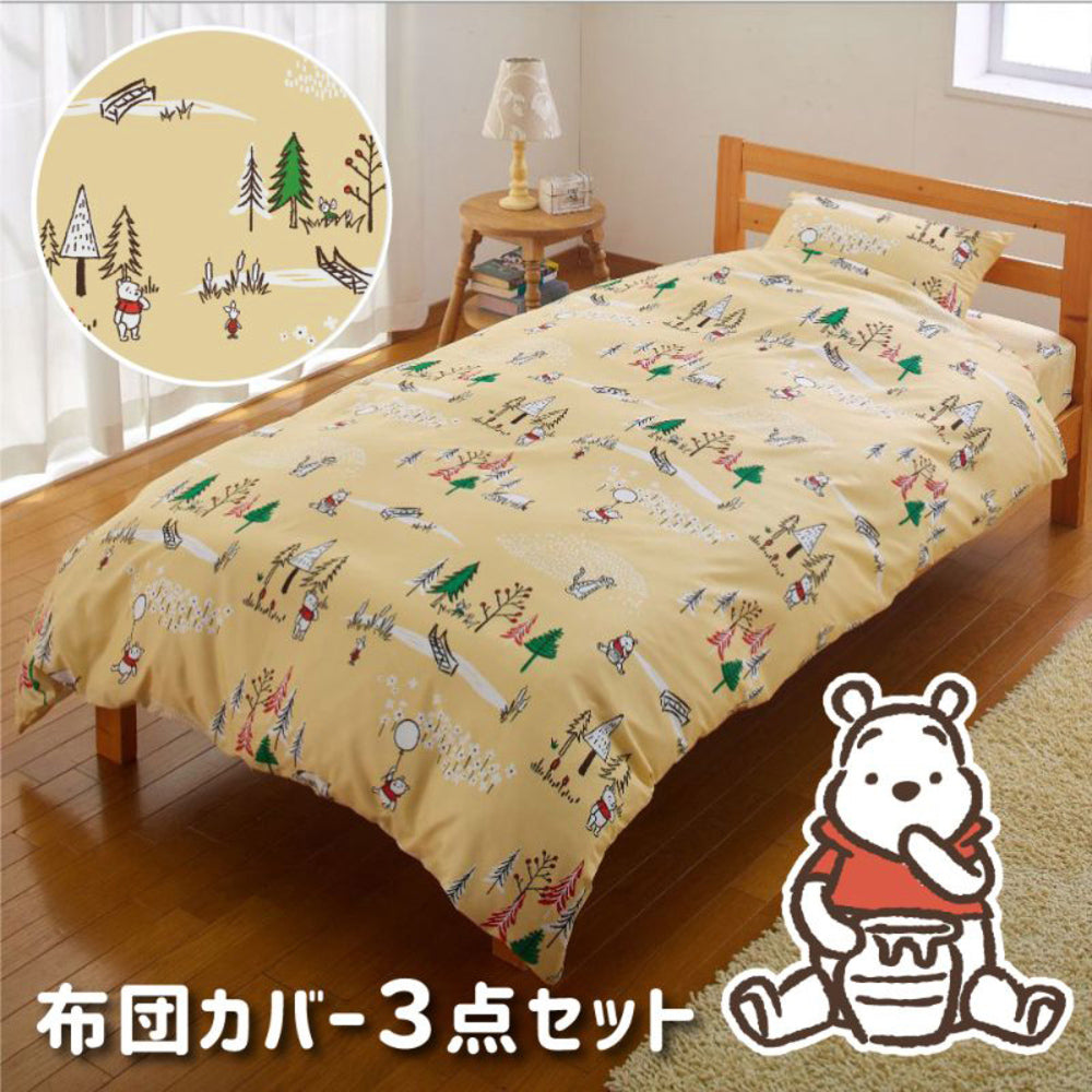 【プー・ふとんカバーセット】 布団カバー 3点セット シングル おしゃれ 通販 ふとんカバー 可愛い キャラクター ドラえもん プーさん マイメロ クロミ シナモロール キッズ 枕カバー 掛け布団カバー ピロケース 43ｘ63