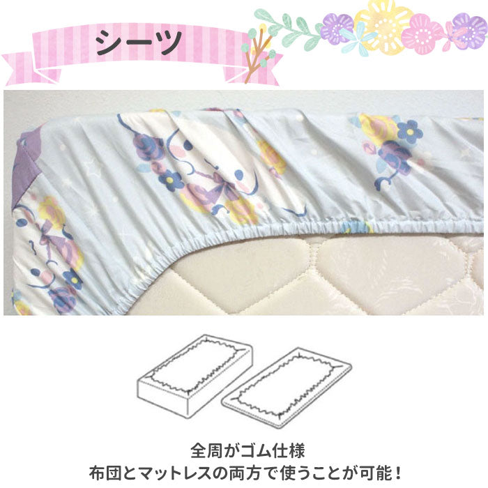 【トイストーリー】 布団カバー 3点セット シングル おしゃれ 通販 ふとんカバー 可愛い キャラクター ドラえもん プーさん マイメロ クロミ シナモロール キッズ 枕カバー 掛け布団カバー ピロケース 43ｘ63