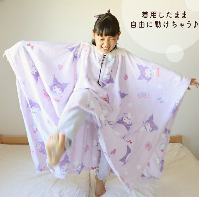 【クロミ・着る毛布】 着る毛布 通販 キャラクター ロング丈 ブランケット パジャマ 部屋着 ボア 軽い 2way シングル 洗える ひざかけ ふわふわ もこもこ サンリオ 冬