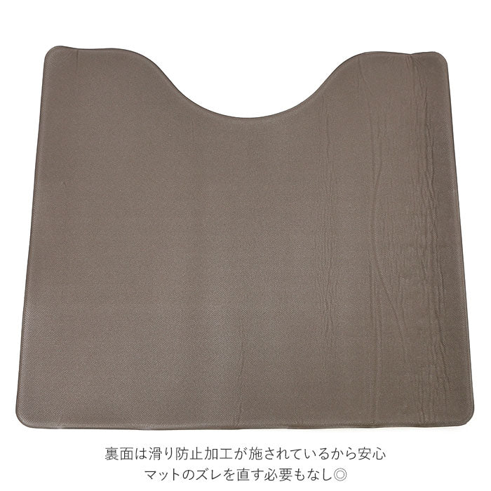 【くまのプーさん】 トイレマット 拭ける 通販 キャラクター おしゃれ かわいい 撥水 はっ水 やわらかい PVC 素材 滑り止め すべりにくい クッション性 約 55×60cm 掃除 手入れ 簡単 新生活 模様替え