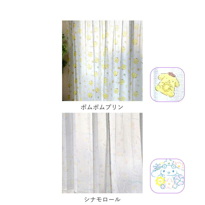 【シナモロール・レースカーテン】 レースカーテン ２枚組 通販 キャラクター 2枚セット 外から見えにくい かわいい 洗濯可 丸洗い キャラクターカーテン キャラ グッズ マイメロディ マイメロ サンリオ Sanrio My Melody