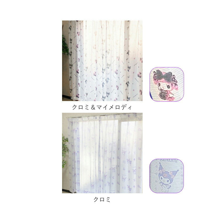 【シナモロール・レースカーテン】 レースカーテン ２枚組 通販 キャラクター 2枚セット 外から見えにくい かわいい 洗濯可 丸洗い キャラクターカーテン キャラ グッズ マイメロディ マイメロ サンリオ Sanrio My Melody