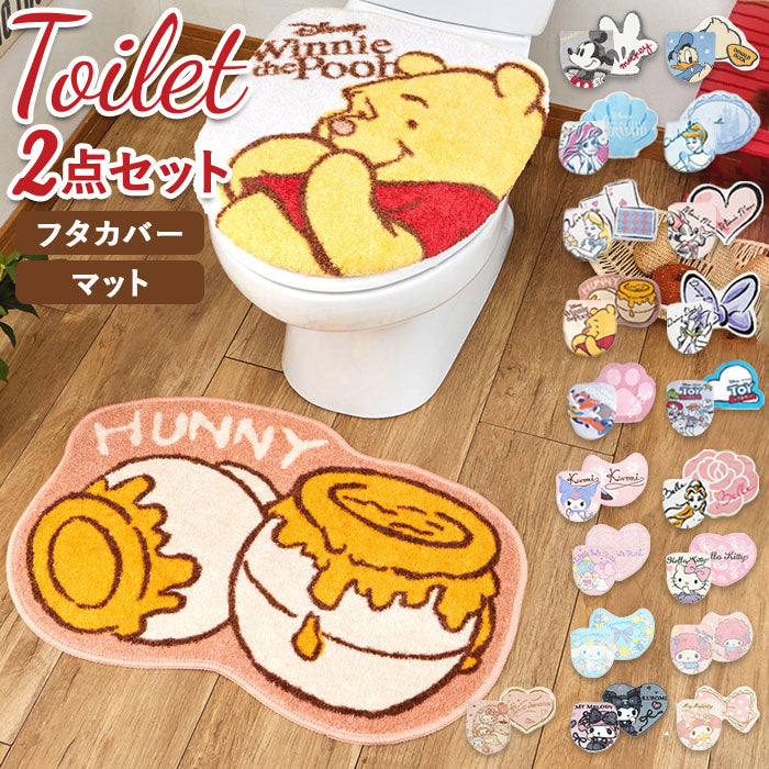【ドナルド・0】 トイレマット セット おしゃれ 通販 トイレ フタカバー 2点セット キャラクター 大人 かわいい ディズニー Disney プリンセス ラプンツェル 美女と野獣 ベル シンデレラ アナ雪 エルサ