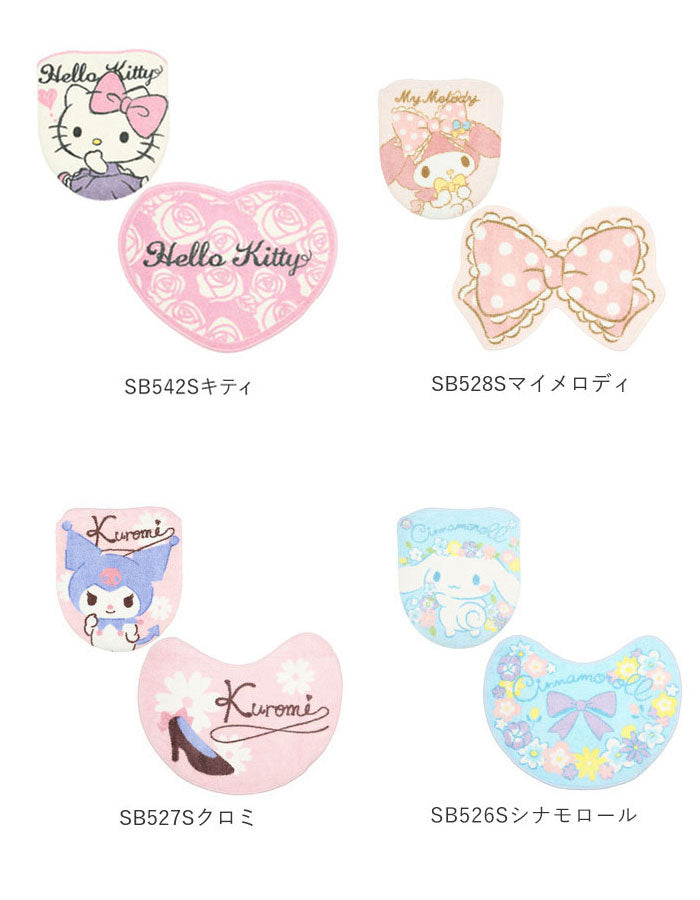 【デイジー・0】 トイレマット セット おしゃれ 通販 トイレ フタカバー 2点セット キャラクター 大人 かわいい ディズニー Disney プリンセス ラプンツェル 美女と野獣 ベル シンデレラ アナ雪 エルサ