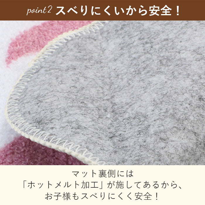 【ラプンツェル】 トイレマット セット おしゃれ 通販 トイレ フタカバー 2点セット キャラクター 大人 かわいい ディズニー Disney プリンセス ラプンツェル 美女と野獣 ベル シンデレラ アナ雪 エルサ