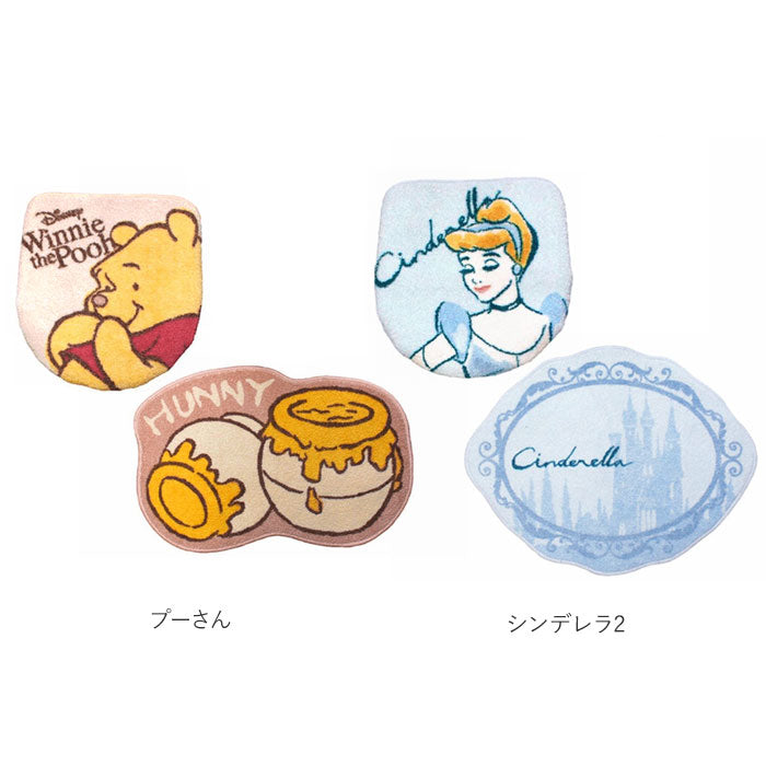【ラプンツェル】 トイレマット セット おしゃれ 通販 トイレ フタカバー 2点セット キャラクター 大人 かわいい ディズニー Disney プリンセス ラプンツェル 美女と野獣 ベル シンデレラ アナ雪 エルサ