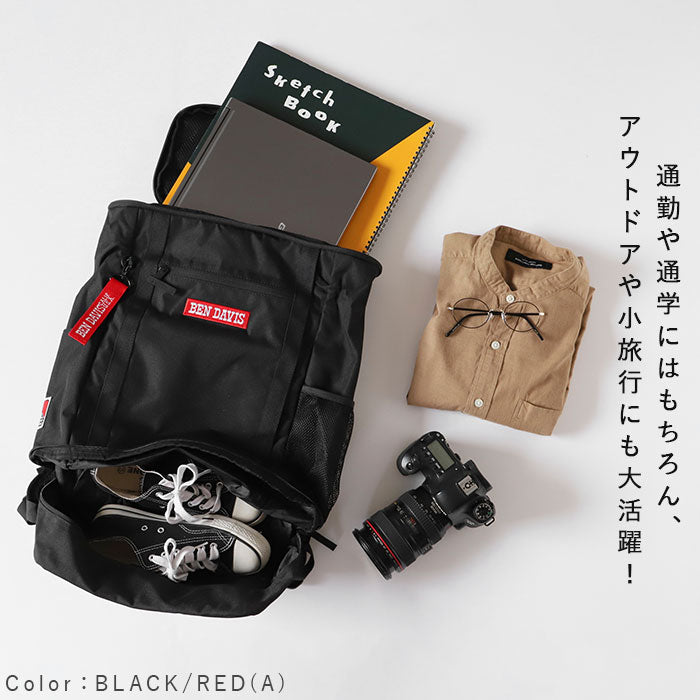【BLACK/WHITE(A)・BDW-8011】 ベンデイビス リュック 通販 BEN DAVIS バックパック 大容量 30L ボックス型 通学 通勤 メンズ レディース おしゃれ 大人 かわいい ブランド 高校生 大学生 スクエアリュック