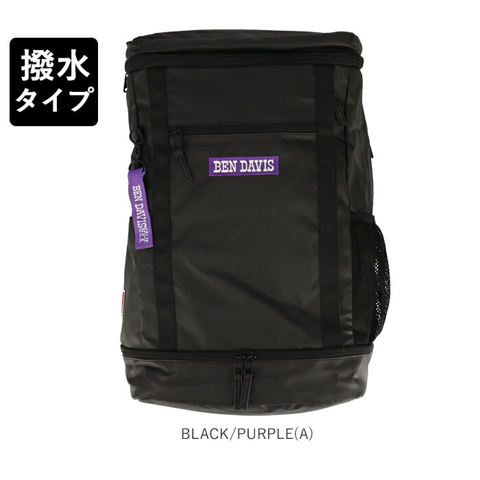 【BLACK/RED・BDW-8011】 ベンデイビス リュック 通販 BEN DAVIS バックパック 大容量 30L ボックス型 通学 通勤 メンズ レディース おしゃれ 大人 かわいい ブランド 高校生 大学生 スクエアリュック