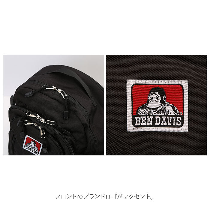 【BLACK・リュック】 BEN DAVIS ベンデイビス バックパック 大容量 通販 リュック デイパック リュックサック 34L 通学 通勤 レディース メンズ CAMP キャンプ ユニセックス 男女兼用 高校生 アウトドア 旅行