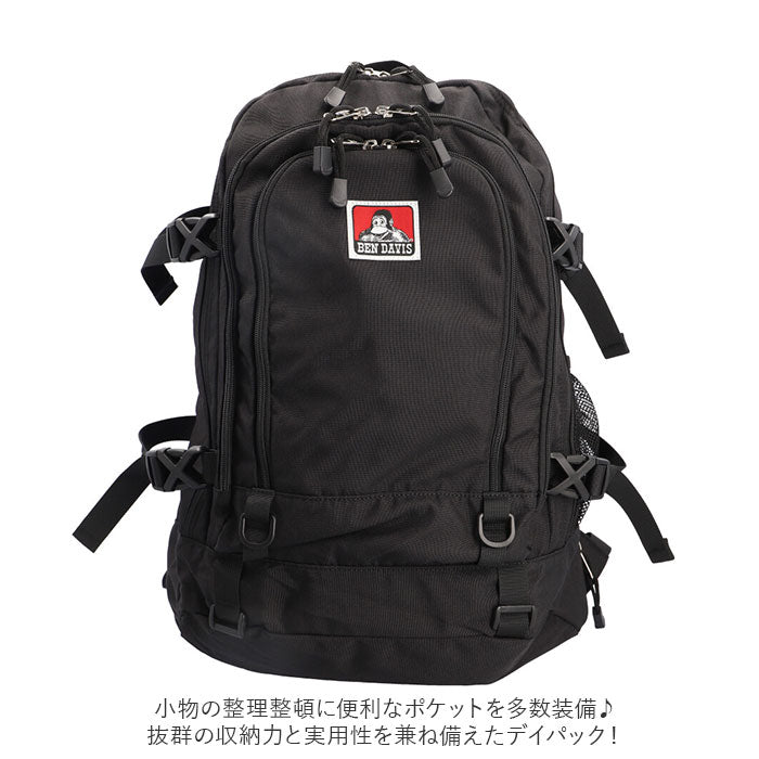 【BLACK・リュック】 BEN DAVIS ベンデイビス バックパック 大容量 通販 リュック デイパック リュックサック 34L 通学 通勤 レディース メンズ CAMP キャンプ ユニセックス 男女兼用 高校生 アウトドア 旅行