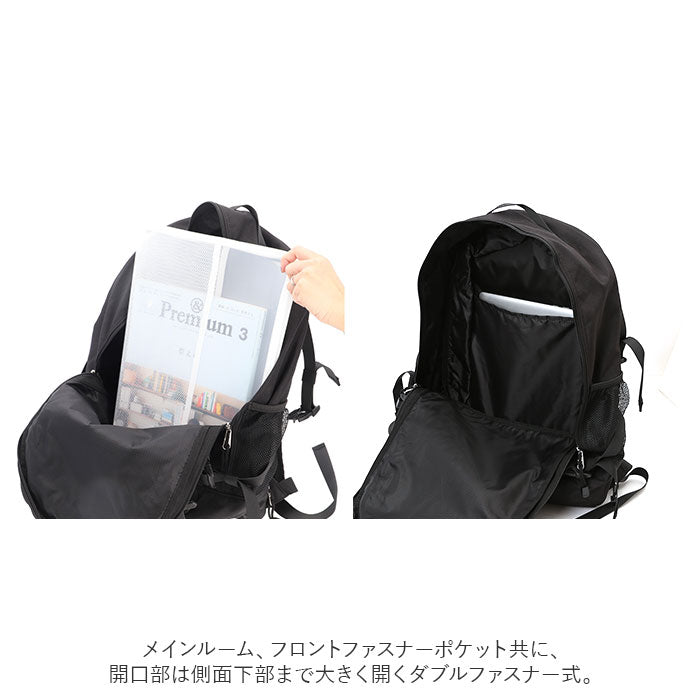 【BLACK・リュック】 BEN DAVIS ベンデイビス バックパック 大容量 通販 リュック デイパック リュックサック 34L 通学 通勤 レディース メンズ CAMP キャンプ ユニセックス 男女兼用 高校生 アウトドア 旅行