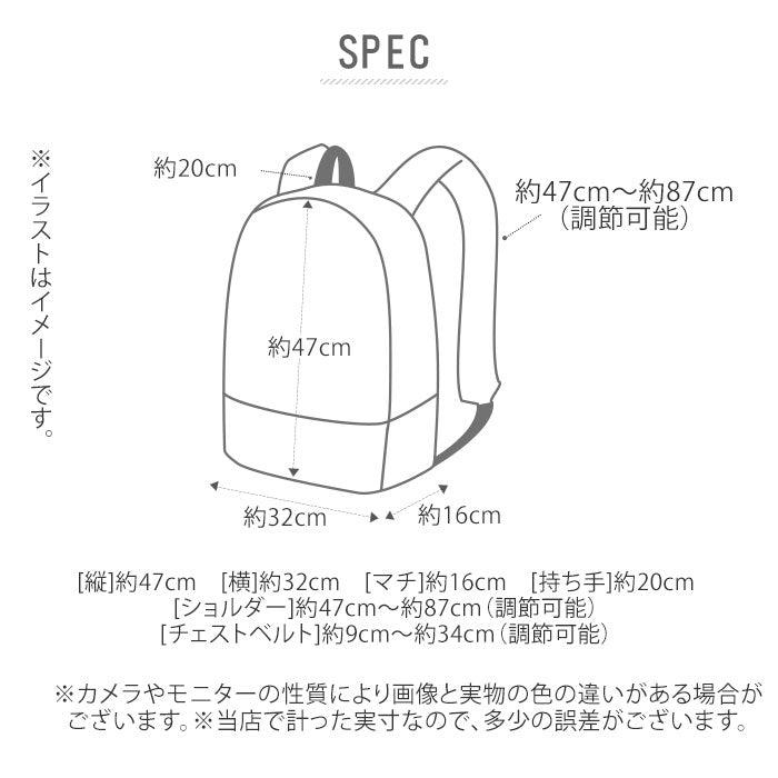 【BLACK/BLACK・BDW-8051】 通販 ベンデイビス リュック レディース メンズ 大容量 通学 通勤 A4 B4 ノートPC タブレット  男子 女子 旅行 部活 バックパック BEN DAVIS TRAVELLER DAYPACK トラベラーデイパック