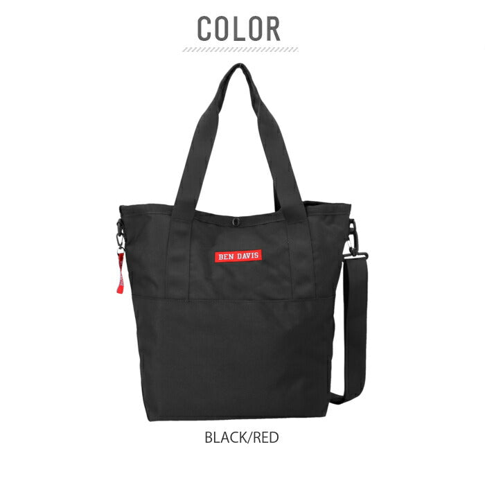 【BLACK/PURPLE・BDW-8067】 通販 ベンデイビス ショルダーバッグ メンズ レディース 斜めがけ 大人 2way トートバッグ おしゃれ シンプル リップストップ 丈夫 A4 ブランド BEN DAVIS TRAVEL TOTE L トラベルトート