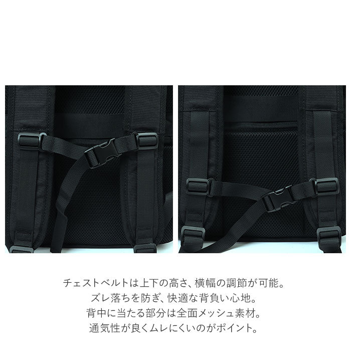 【BLACK・リュック】 BEN DAVIS ベンデイビス バックパック 大容量 通販 リュック デイパック リュックサック 32L 通学 通勤 レディース メンズ 普段使い MESH XL PACK カレッジロゴ ユニセックス 男女兼用