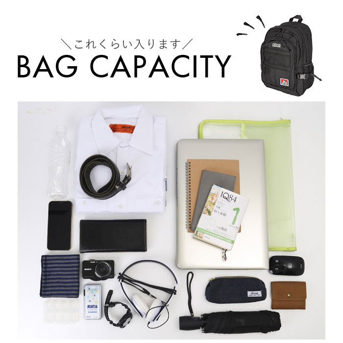 【BLACK・リュック】 BEN DAVIS ベンデイビス バックパック 大容量 通販 リュック デイパック リュックサック 32L 通学 通勤 レディース メンズ 普段使い MESH XL PACK カレッジロゴ ユニセックス 男女兼用