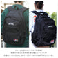 【BLACK・リュック】 BEN DAVIS ベンデイビス バックパック 大容量 通販 リュック デイパック リュックサック 32L 通学 通勤 レディース メンズ 普段使い MESH XL PACK カレッジロゴ ユニセックス 男女兼用