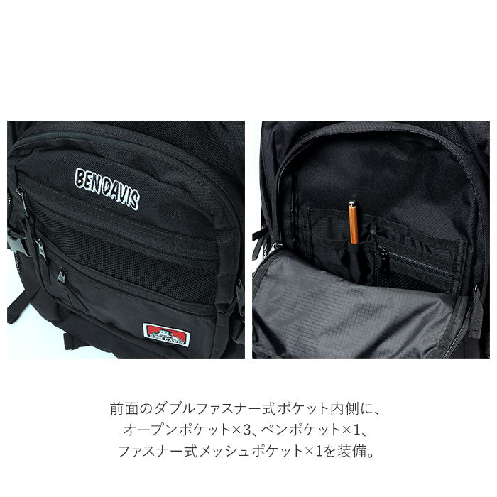 【BLACK・リュック】 BEN DAVIS ベンデイビス バックパック 大容量 通販 リュック デイパック リュックサック 32L 通学 通勤 レディース メンズ 普段使い MESH XL PACK カレッジロゴ ユニセックス 男女兼用