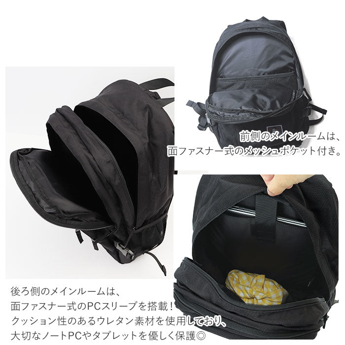 【BLACK・リュック】 BEN DAVIS ベンデイビス バックパック 大容量 通販 リュック デイパック リュックサック 32L 通学 通勤 レディース メンズ 普段使い MESH XL PACK カレッジロゴ ユニセックス 男女兼用