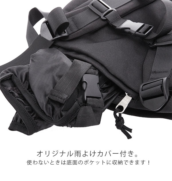 【ブラック・bdw9038】 リュック キッズ BEN DAVIS ベンデイビス  通販 リュックサック キッズリュック レインカバー付き 男の子 女の子 子ども こども ハーネス付き 反射板 リフレクター付き ジュニア 子供用