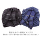 【ブラック・bdw9038】 リュック キッズ BEN DAVIS ベンデイビス  通販 リュックサック キッズリュック レインカバー付き 男の子 女の子 子ども こども ハーネス付き 反射板 リフレクター付き ジュニア 子供用