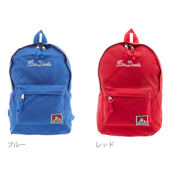 【ブラック・bdw9038】 リュック キッズ BEN DAVIS ベンデイビス  通販 リュックサック キッズリュック レインカバー付き 男の子 女の子 子ども こども ハーネス付き 反射板 リフレクター付き ジュニア 子供用