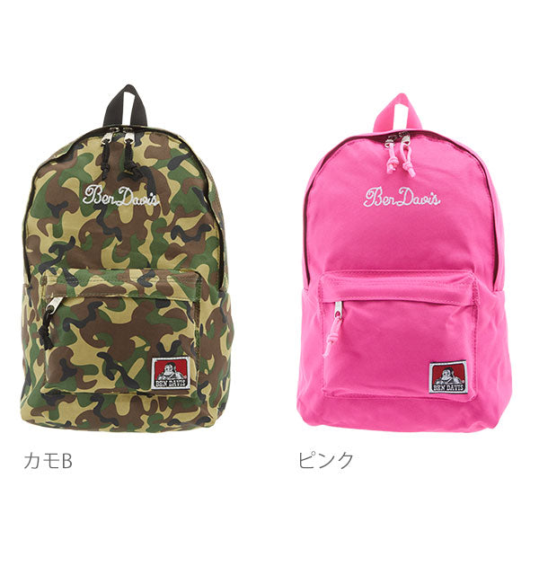 【ブラック・bdw9038】 リュック キッズ BEN DAVIS ベンデイビス  通販 リュックサック キッズリュック レインカバー付き 男の子 女の子 子ども こども ハーネス付き 反射板 リフレクター付き ジュニア 子供用