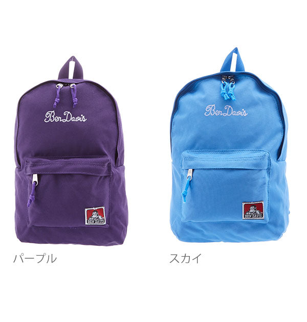 【ブラック・bdw9038】 リュック キッズ BEN DAVIS ベンデイビス  通販 リュックサック キッズリュック レインカバー付き 男の子 女の子 子ども こども ハーネス付き 反射板 リフレクター付き ジュニア 子供用