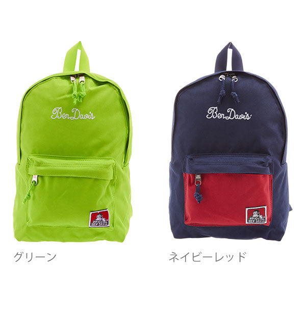 【ブラック・bdw9038】 リュック キッズ BEN DAVIS ベンデイビス  通販 リュックサック キッズリュック レインカバー付き 男の子 女の子 子ども こども ハーネス付き 反射板 リフレクター付き ジュニア 子供用