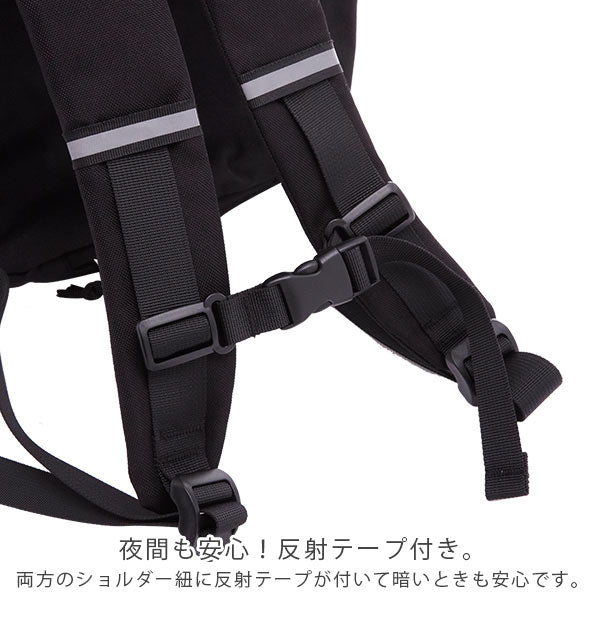 【ブラック・bdw9038】 リュック キッズ BEN DAVIS ベンデイビス  通販 リュックサック キッズリュック レインカバー付き 男の子 女の子 子ども こども ハーネス付き 反射板 リフレクター付き ジュニア 子供用