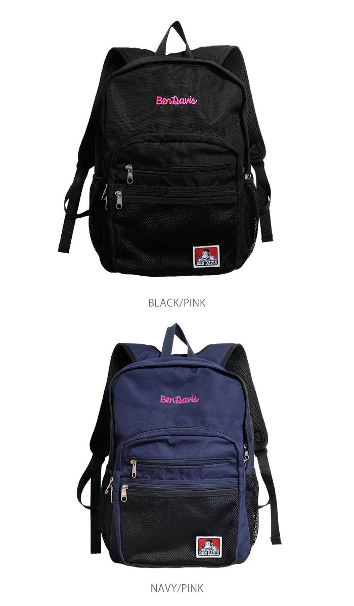 【BLACK/PINK・BDW-9200】 ベンデイビス リュック レディース メンズ 通販 大容量 通学 ben davis ブランド 軽い 軽量 おしゃれ 通勤 大人 かわいい 高校生 大学生 女子 女の子 男子 男の子 リュックサック