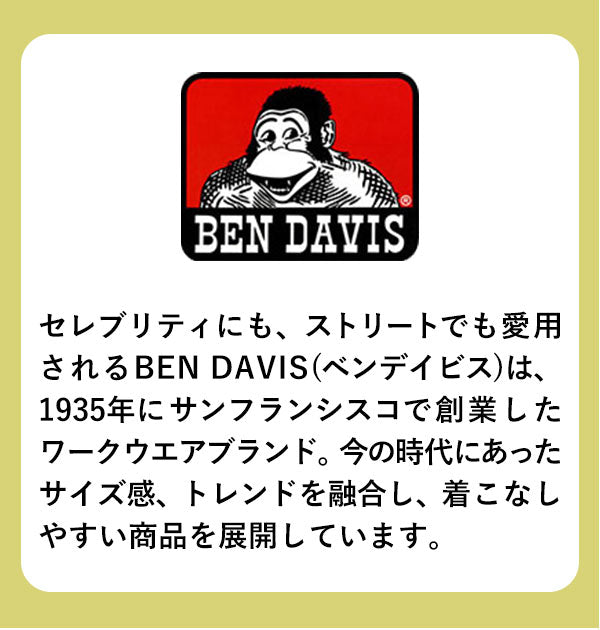 【BLACK/WHITE・0】 ベンデイビス リュック レディース メンズ 通販 大容量 通学 ben davis ブランド 軽い 軽量 おしゃれ 通勤 大人 かわいい 高校生 大学生 女子 女の子 男子 男の子 リュックサック